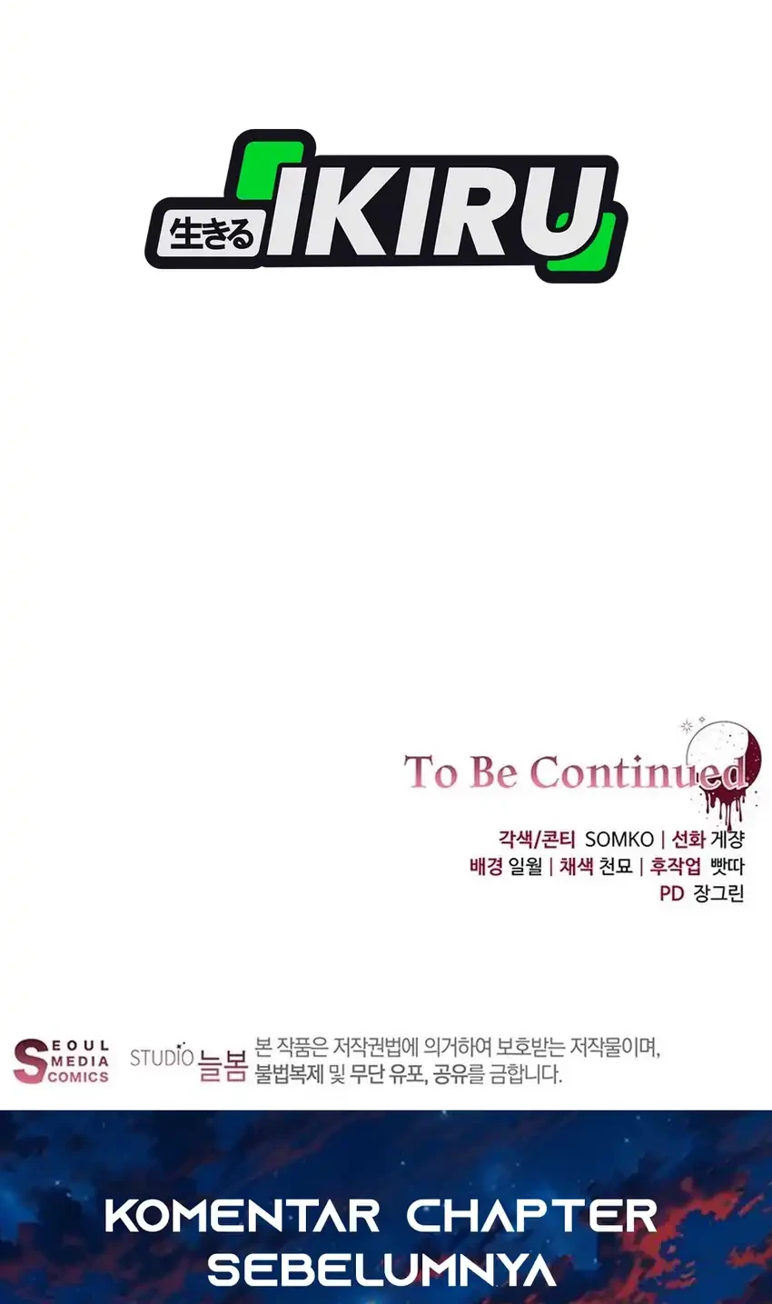 Chapter 48 - halaman 82