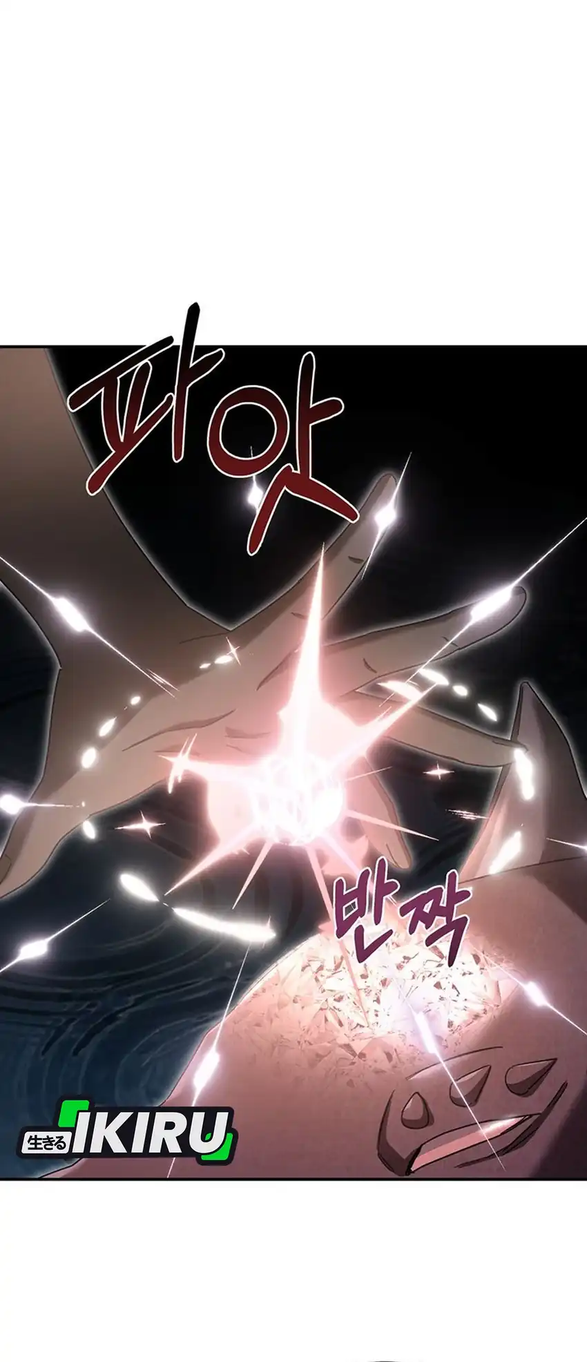 Chapter 48 - halaman 14