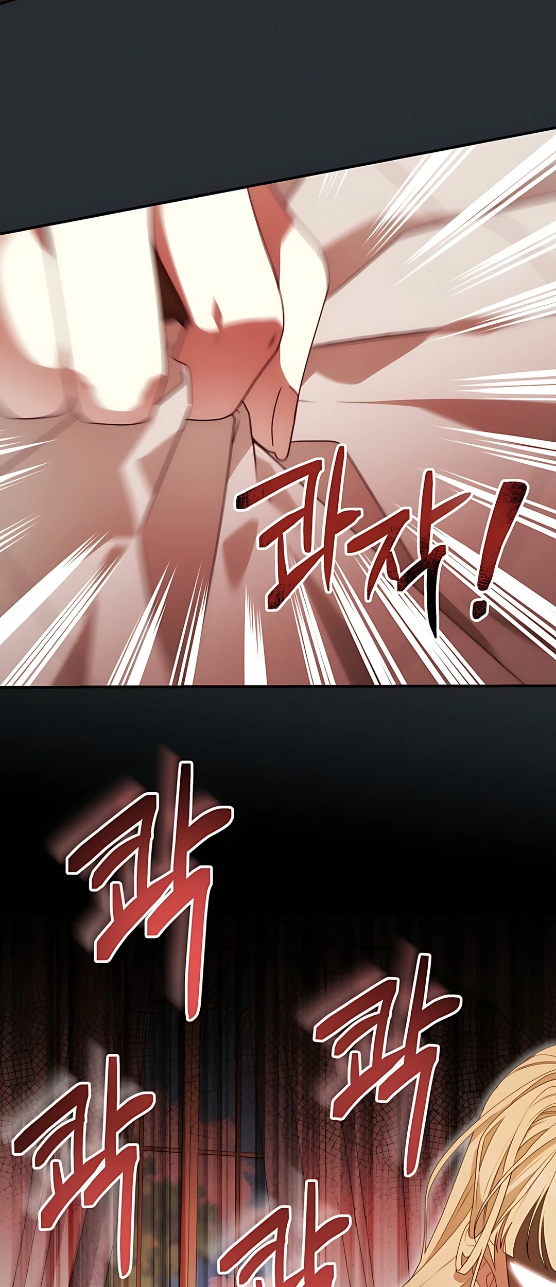 Chapter 5 - halaman 82
