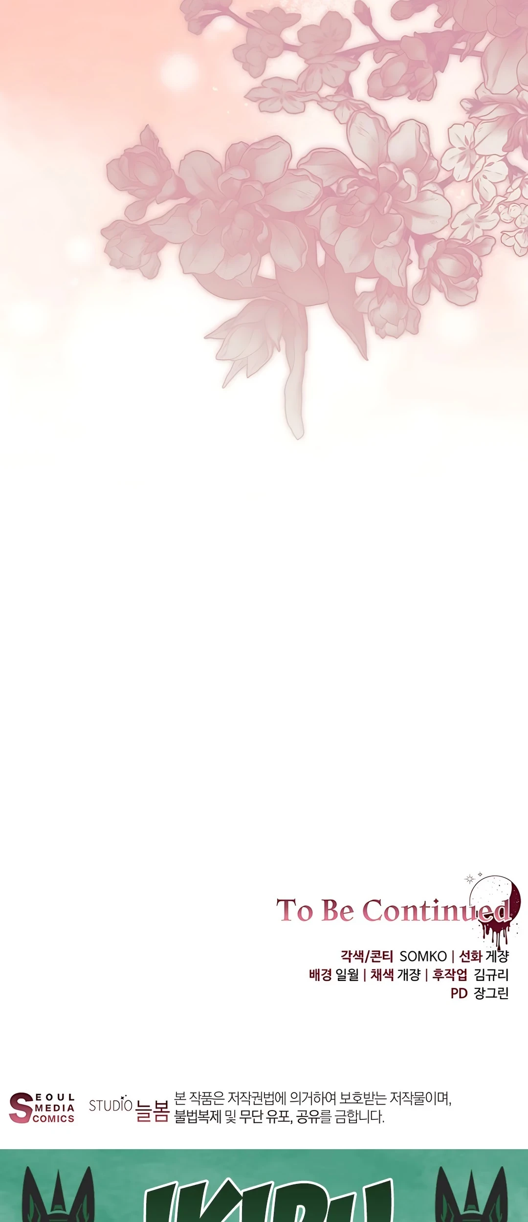 Chapter 5 - halaman 94