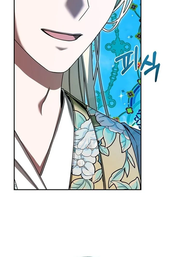 Chapter 53 - halaman 46