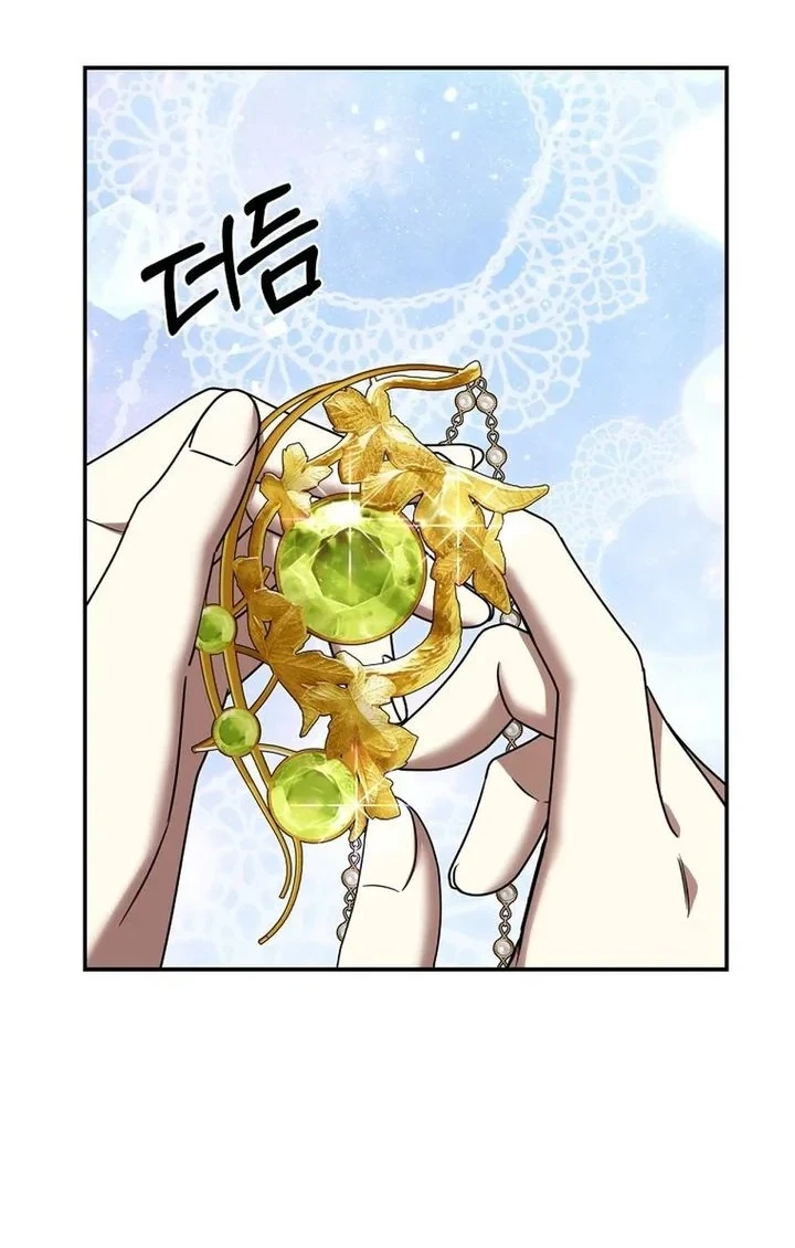 Chapter 54 - halaman 24