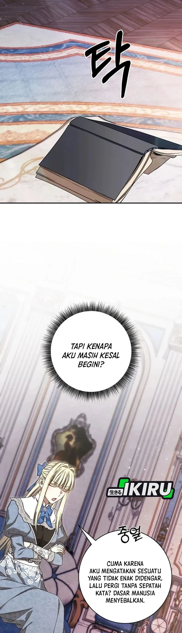 Chapter 54 - halaman 17