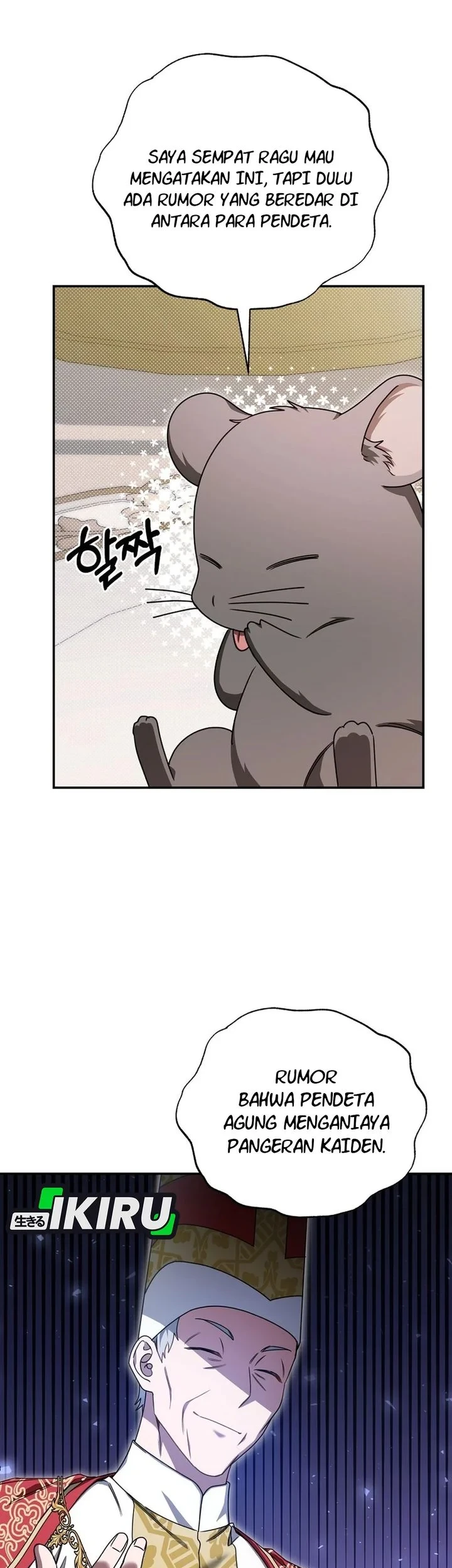 Chapter 56 - halaman 28