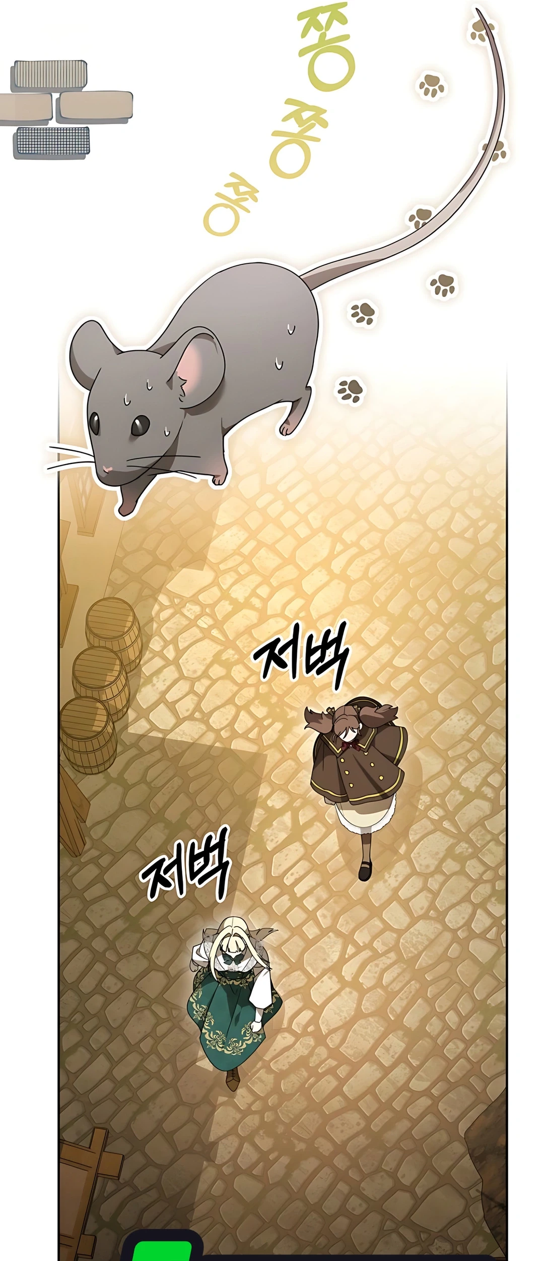 Chapter 6 - halaman 54