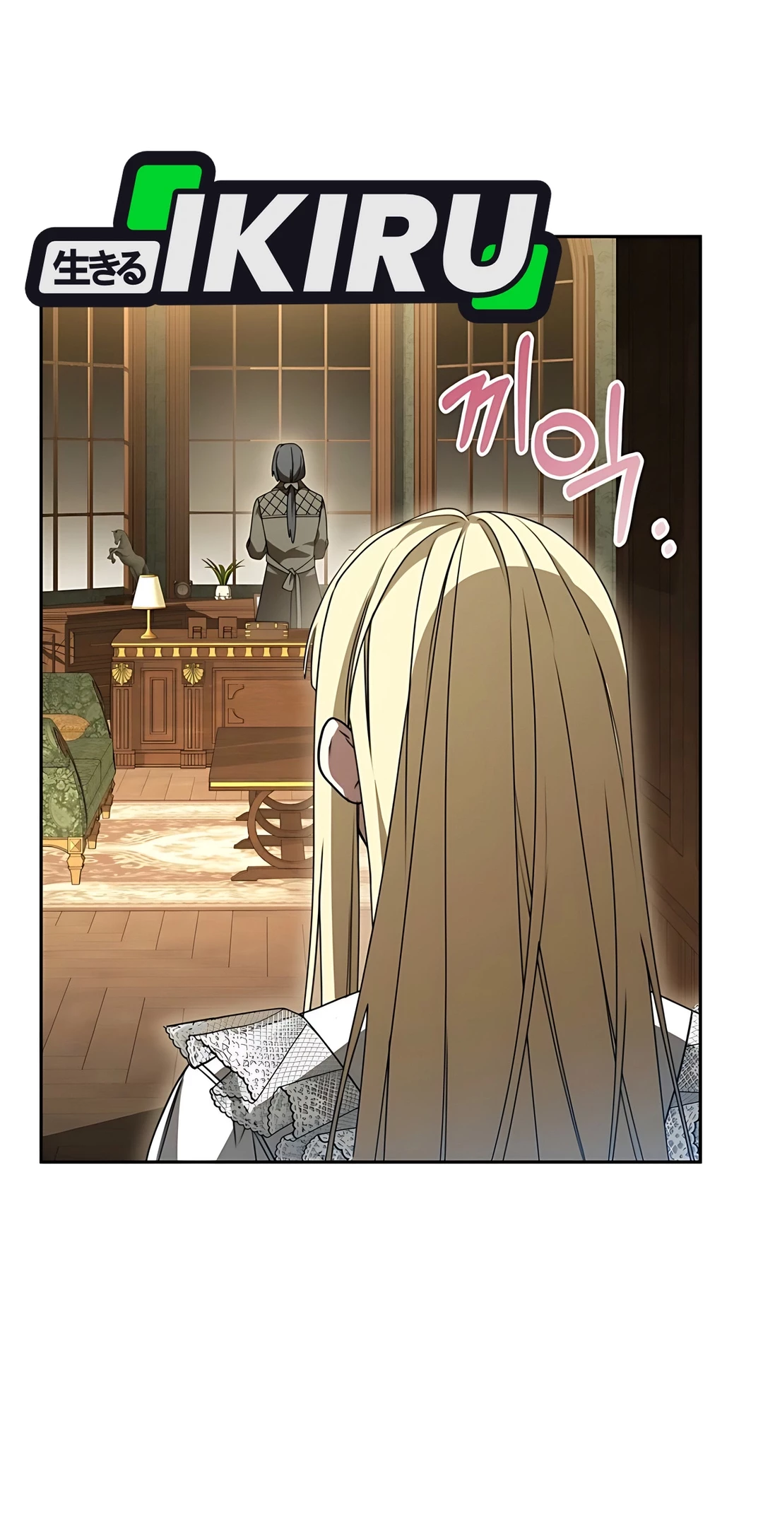 Chapter 6 - halaman 82
