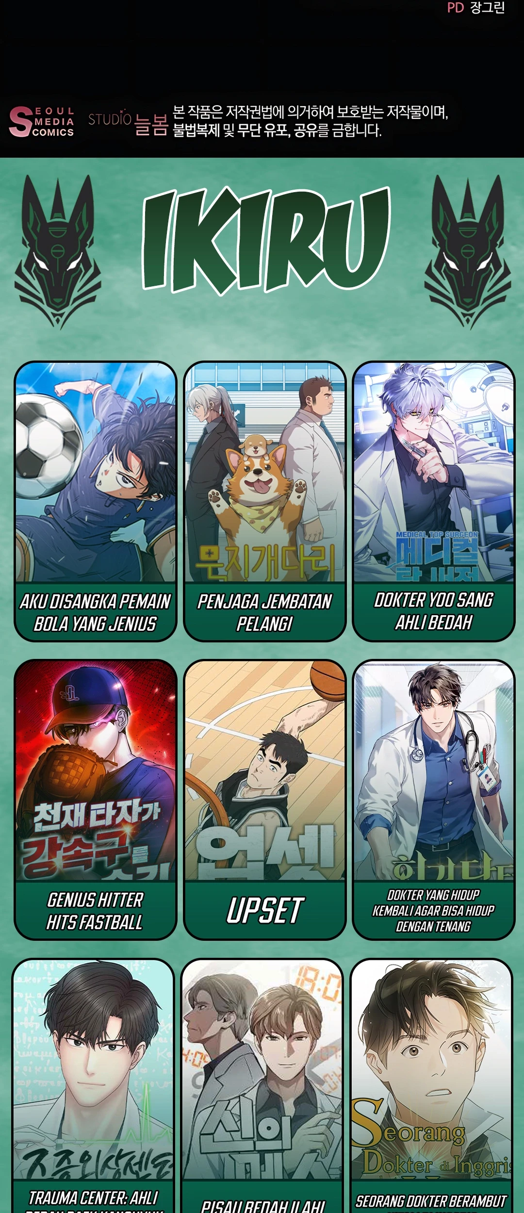 Chapter 6 - halaman 93