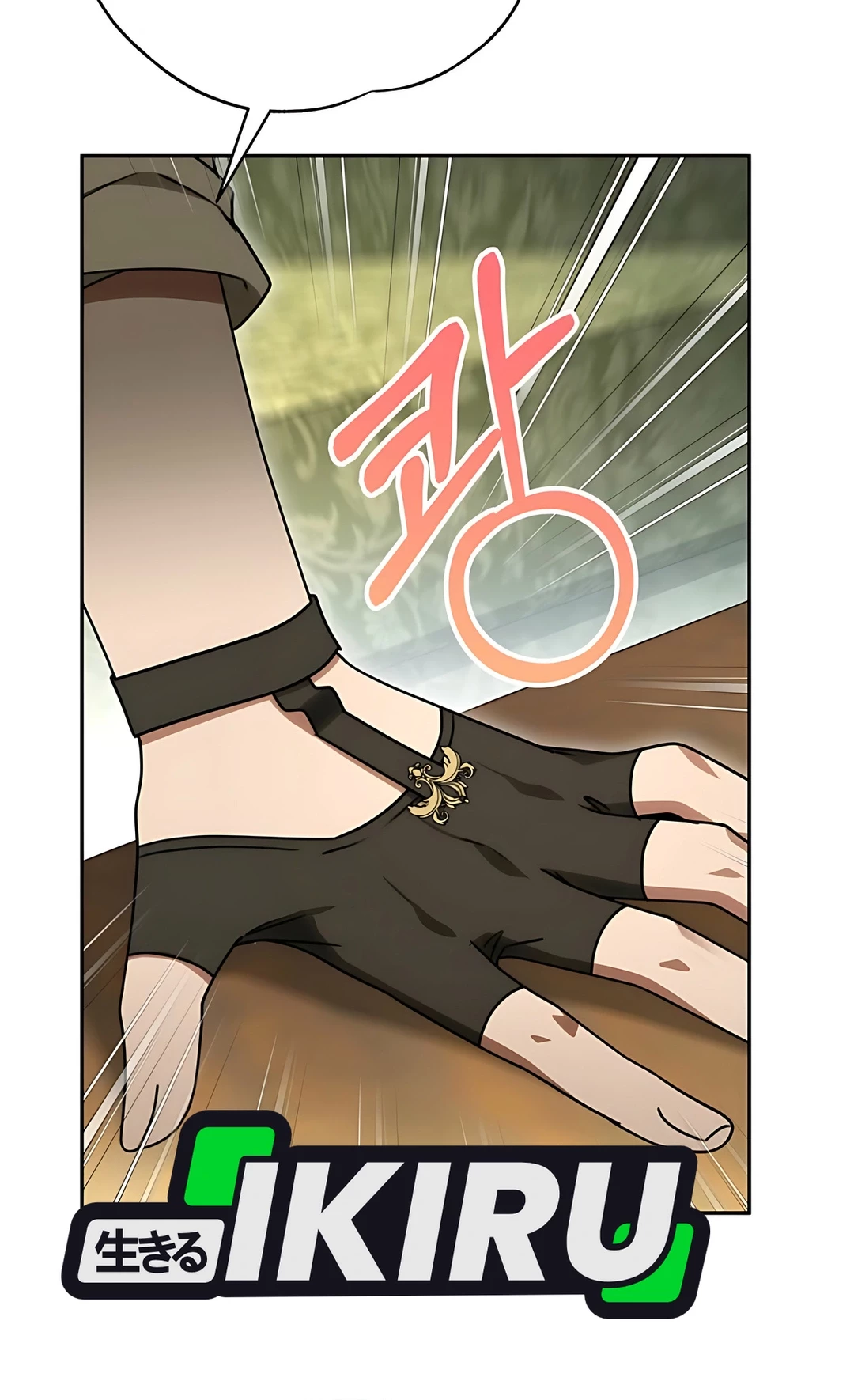 Chapter 7 - halaman 22
