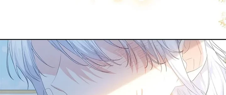 Chapter 42 - halaman 51