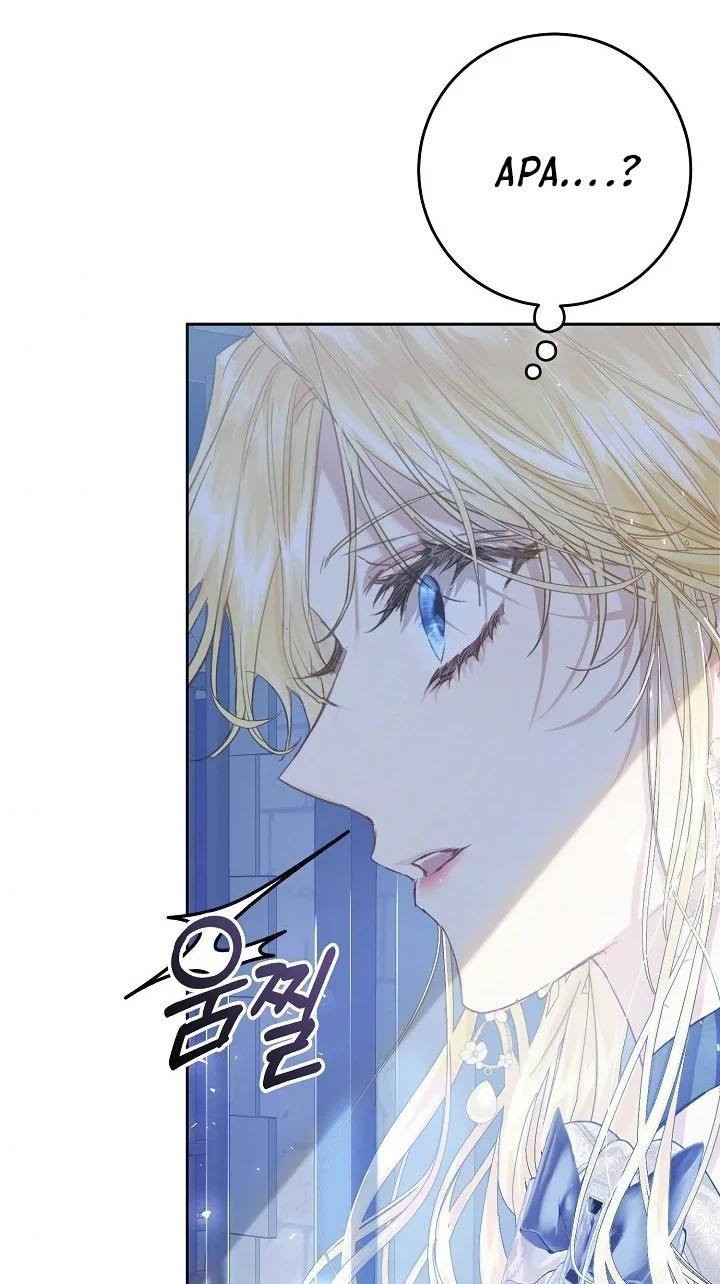 Chapter 47 - halaman 33