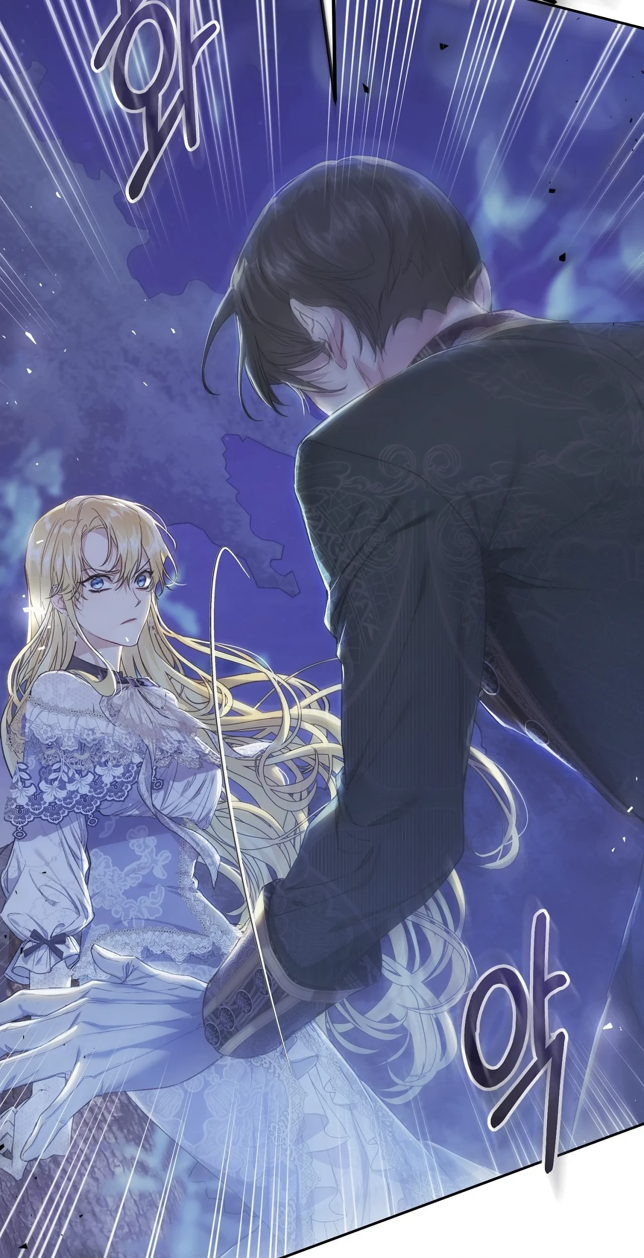 Chapter 48 - halaman 81