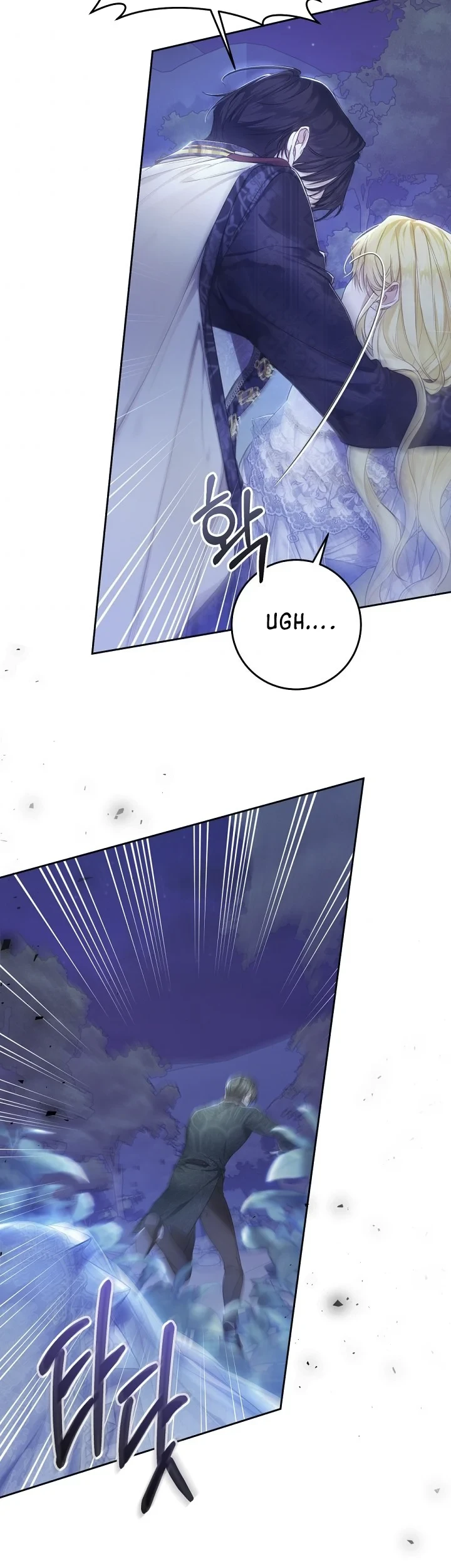 Chapter 49 - halaman 34