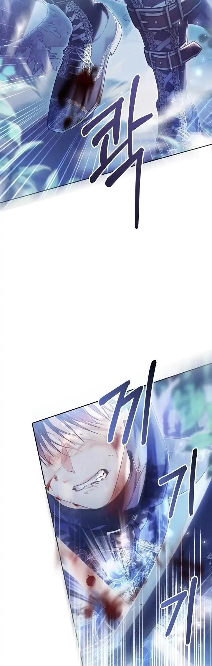 Chapter 66 - halaman 51