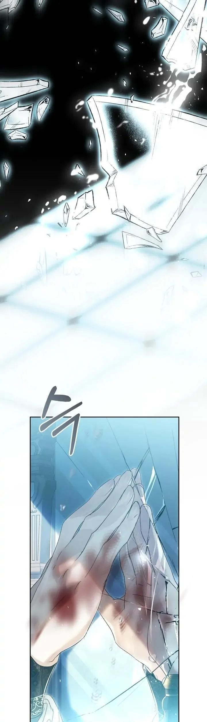 Chapter 67 - halaman 80