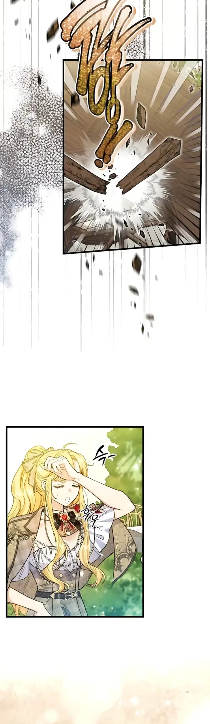 Chapter 15 - halaman 47