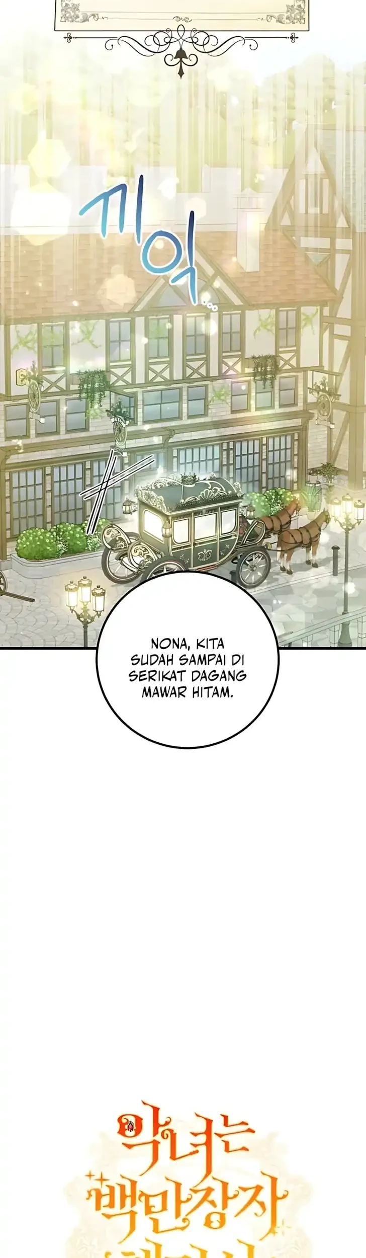 Chapter 16 - halaman 5