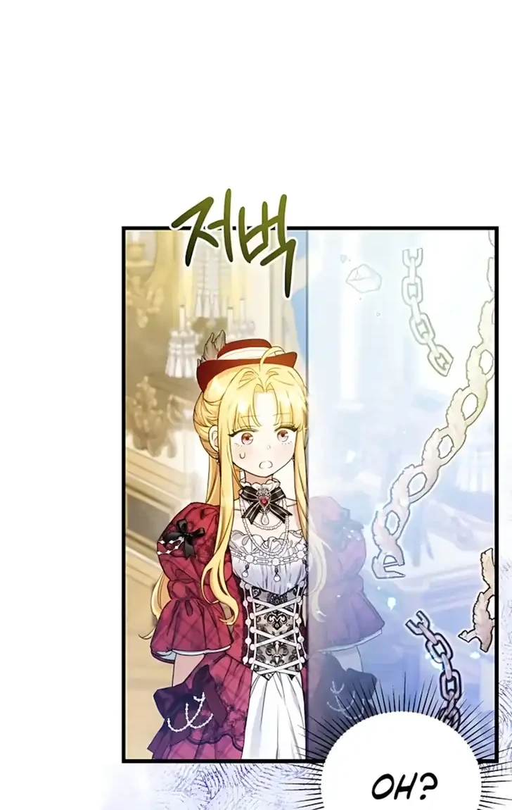Chapter 21 - halaman 13