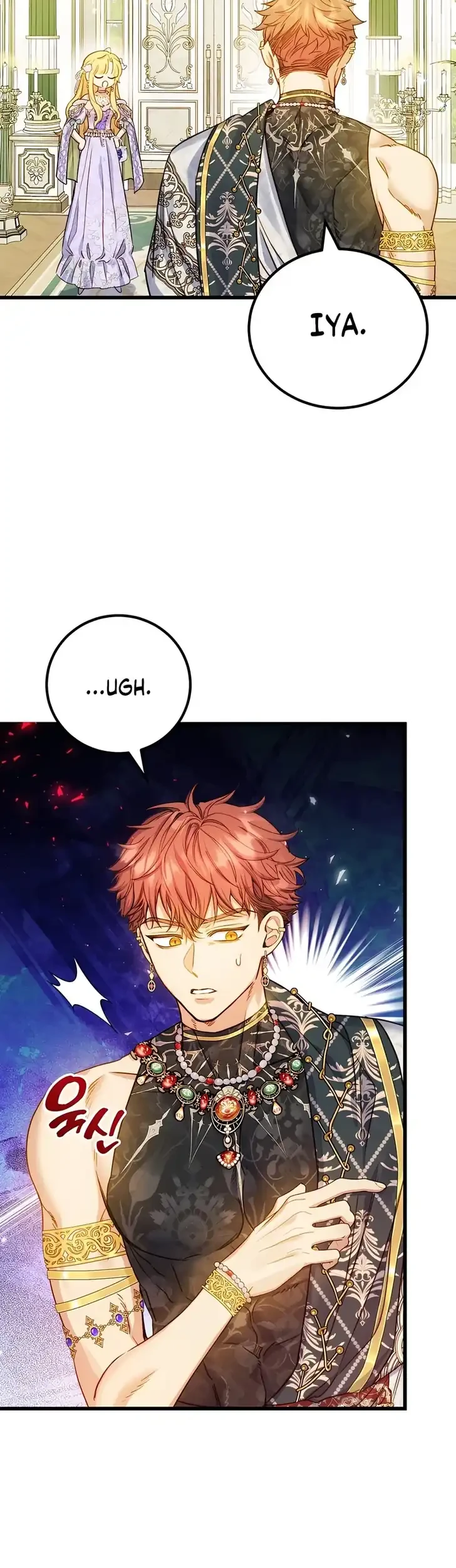 Chapter 24 - halaman 16
