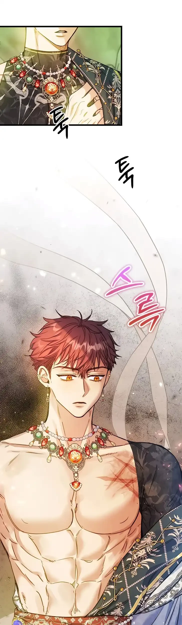 Chapter 25 - halaman 22