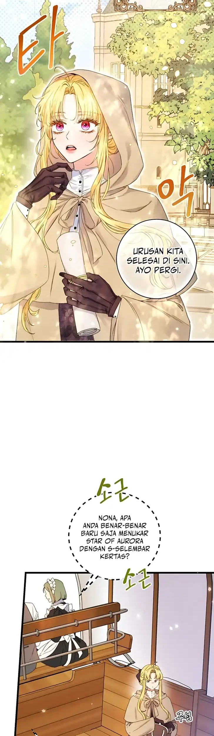 Chapter 5 - halaman 41