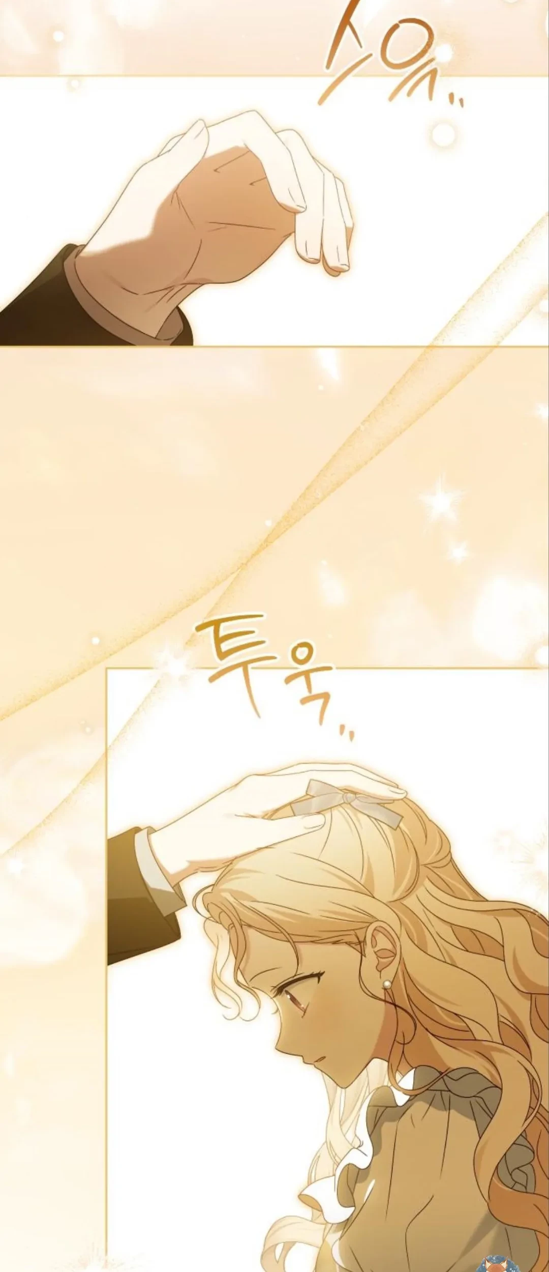 Chapter 13 - halaman 53