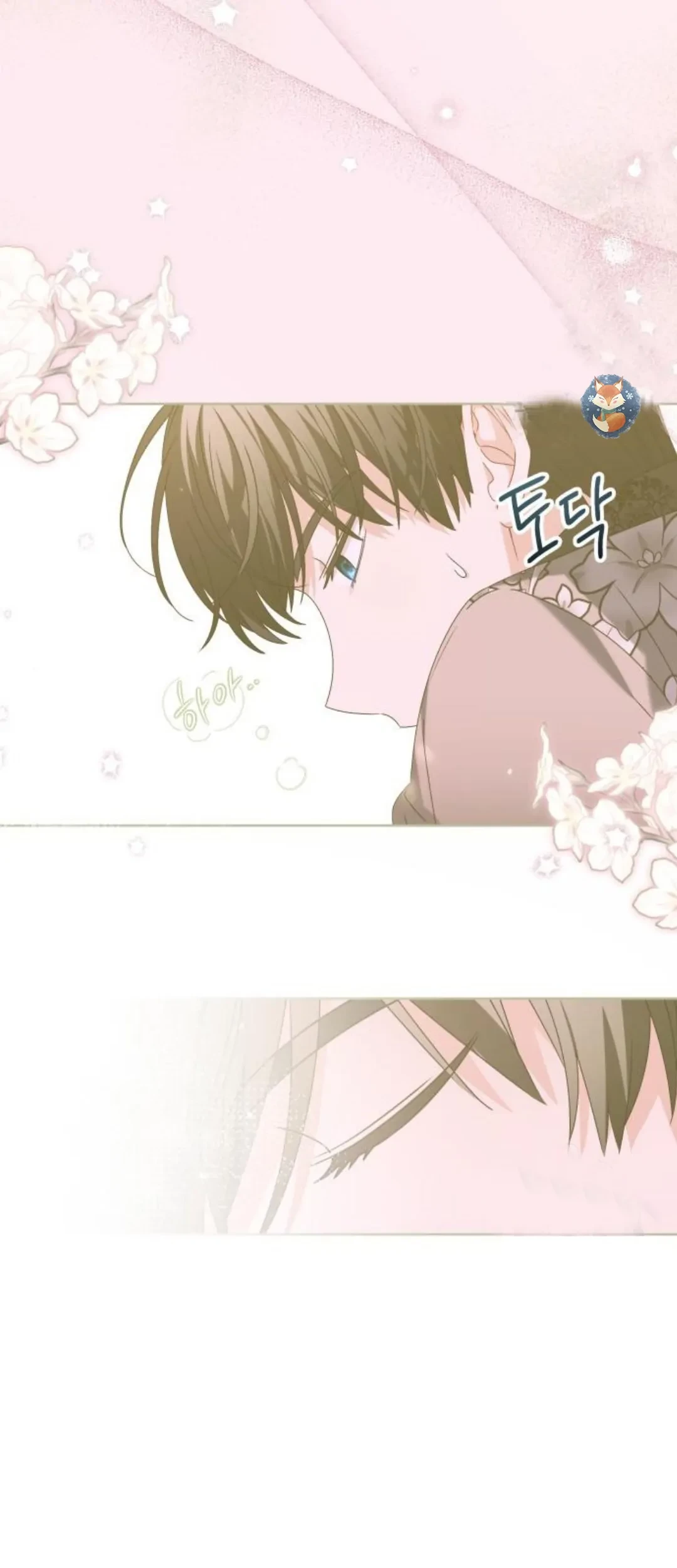Chapter 14 - halaman 51