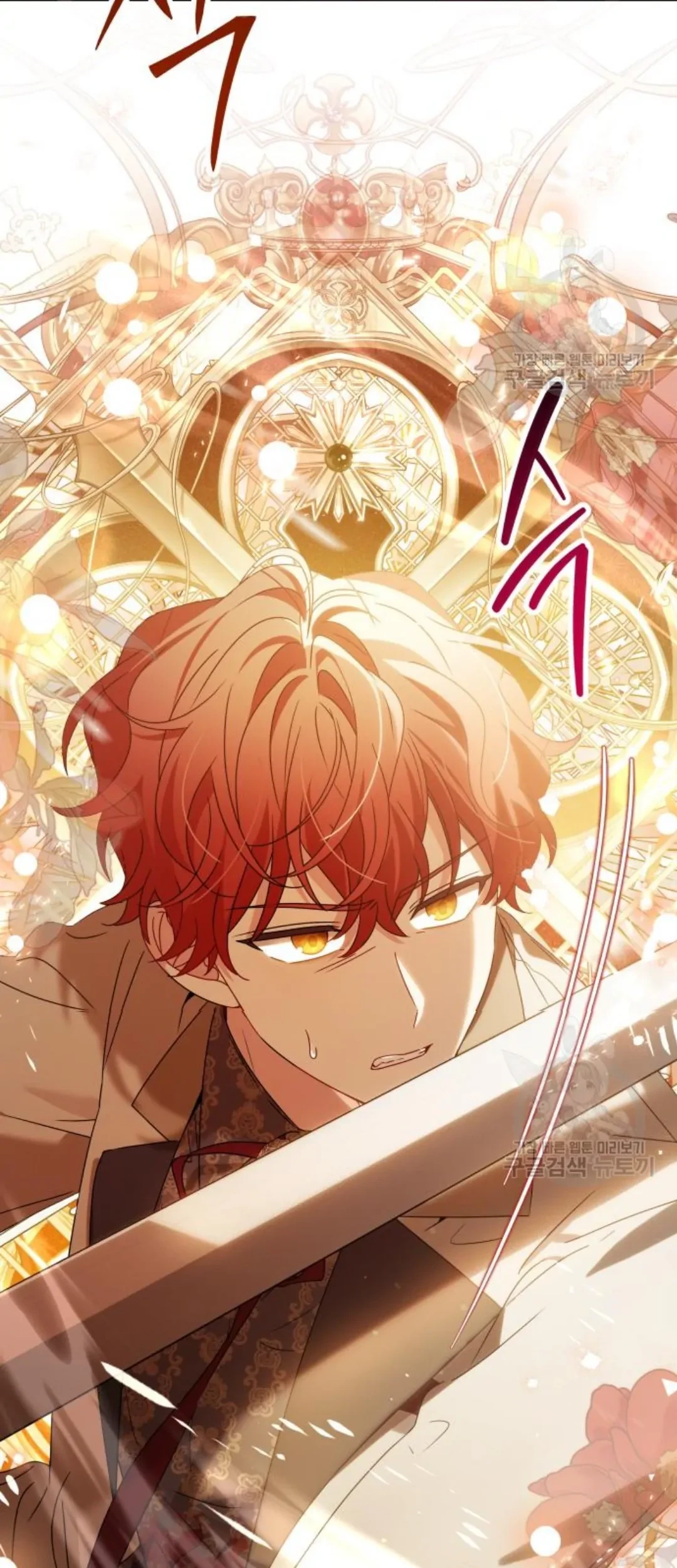 Chapter 16 - halaman 62