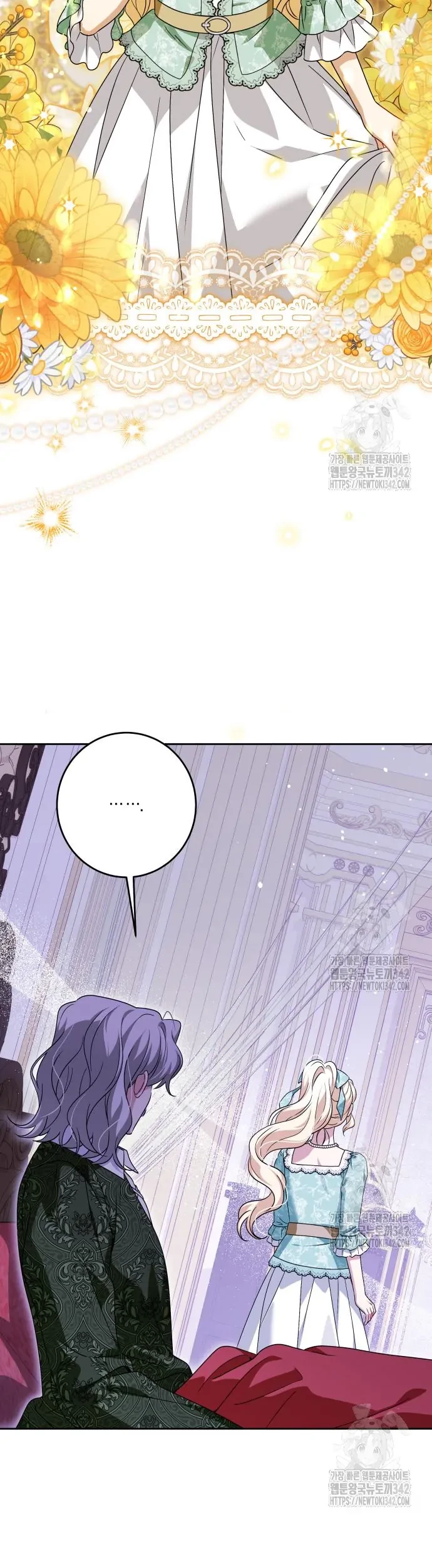 Chapter 43 - halaman 54