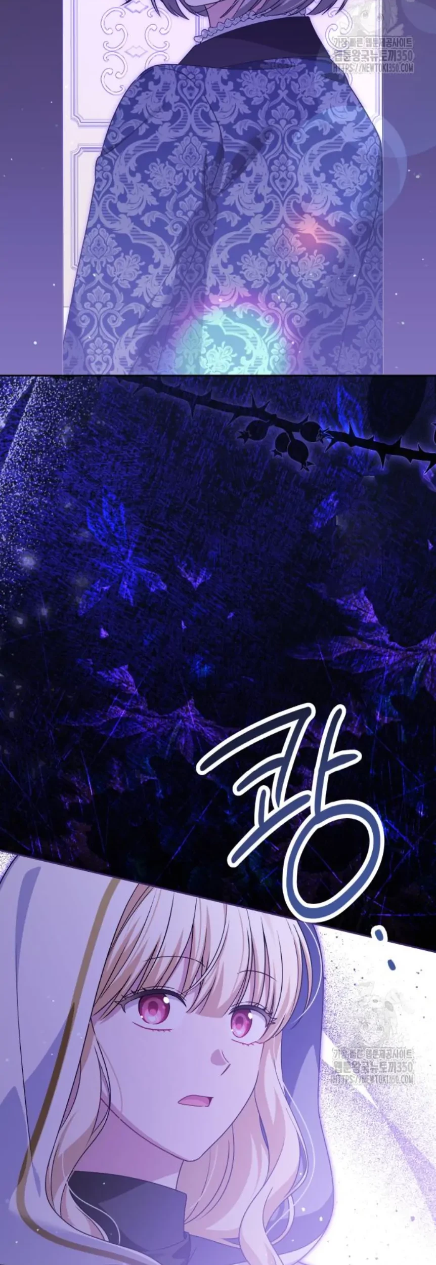Chapter 51 - halaman 51