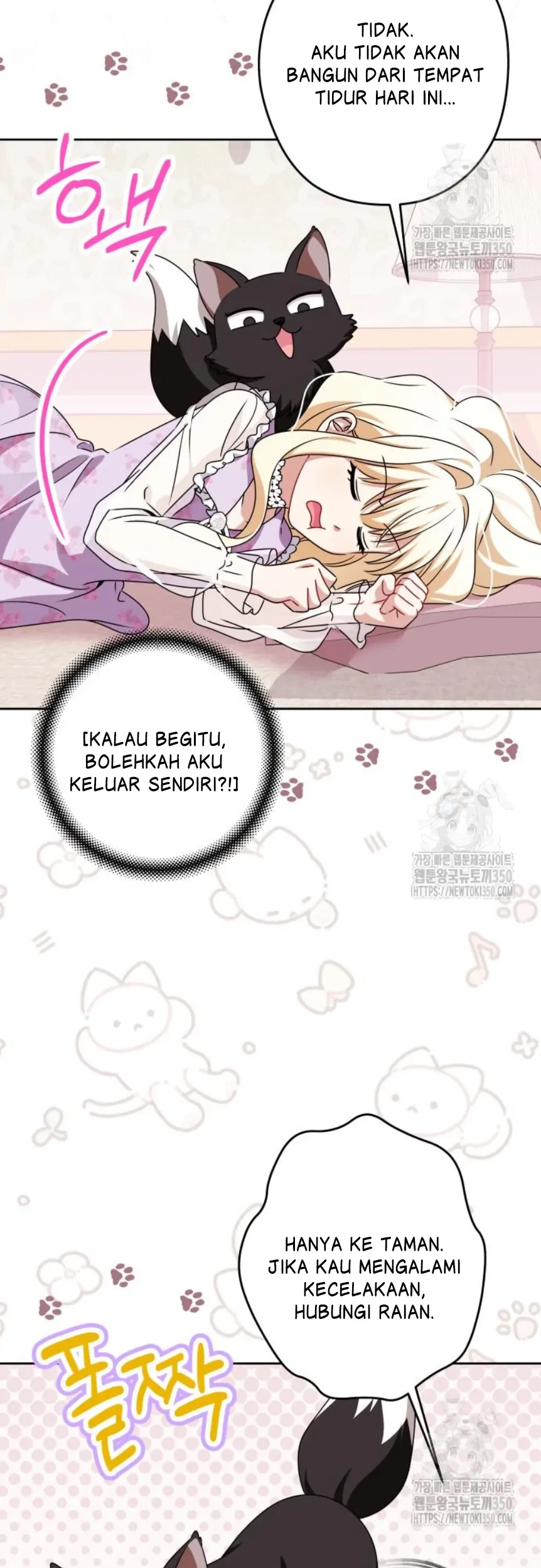 Chapter 51 - halaman 59