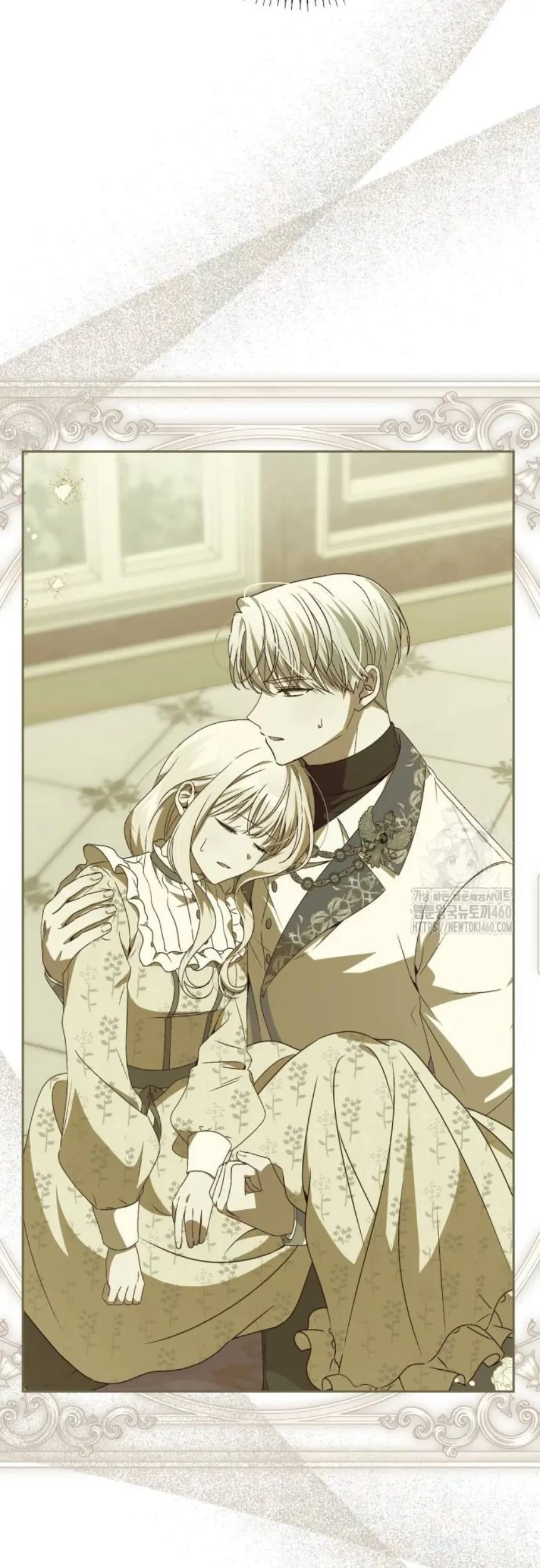 Chapter 52 - halaman 53