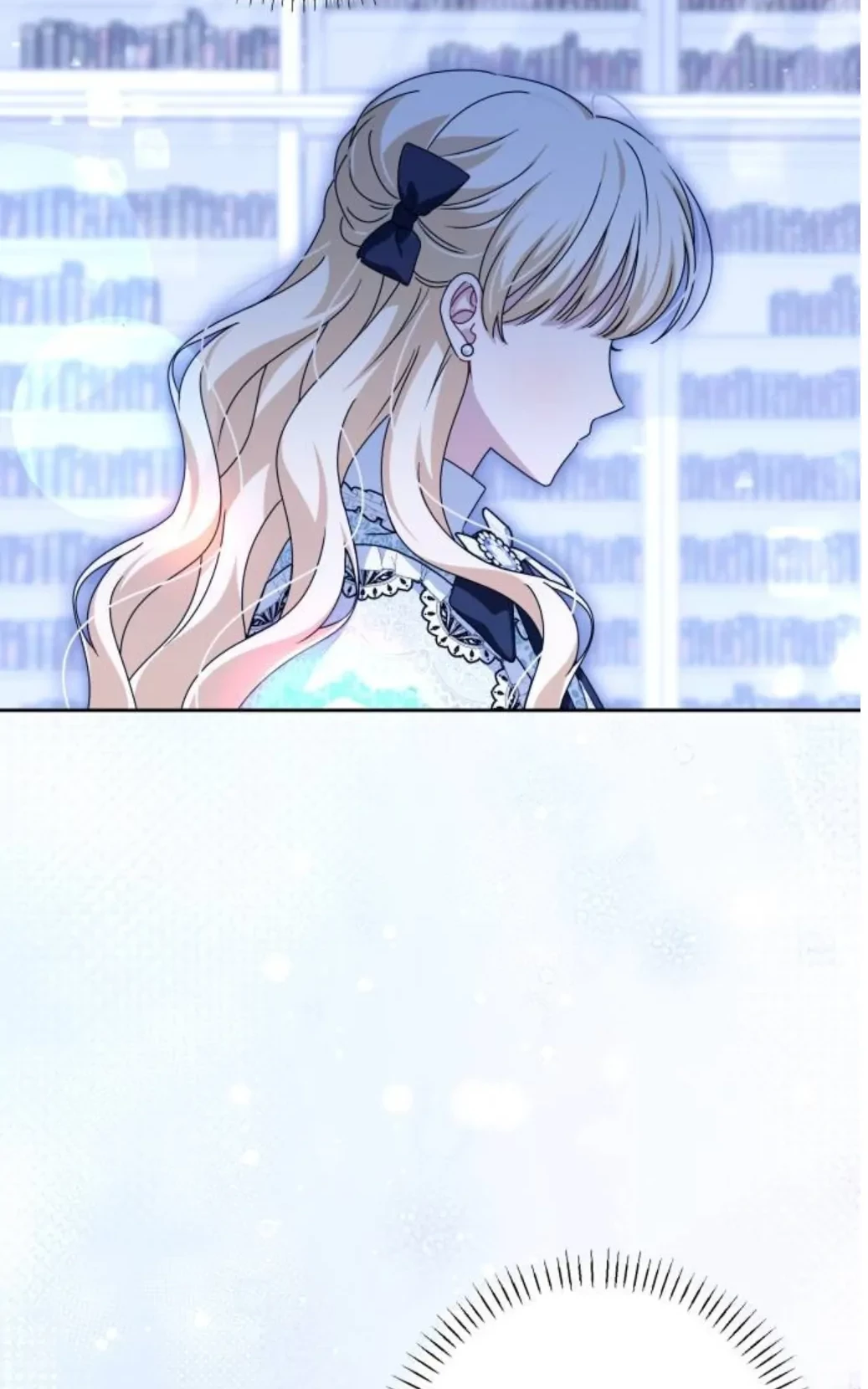 Chapter 54 - halaman 79
