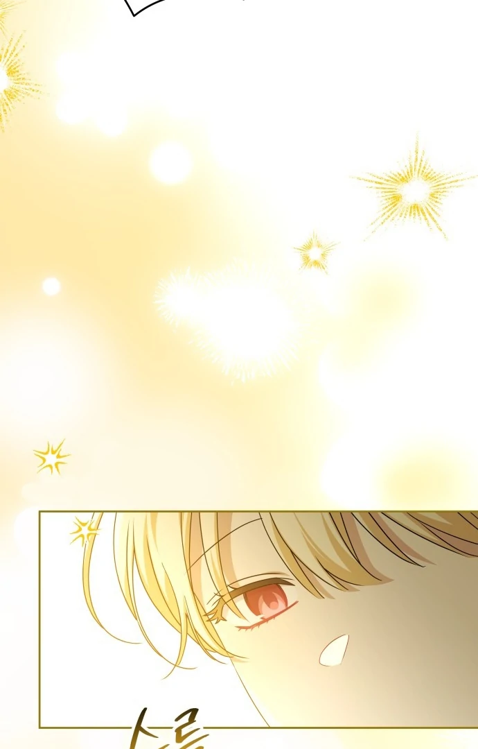 Chapter 55 - halaman 94