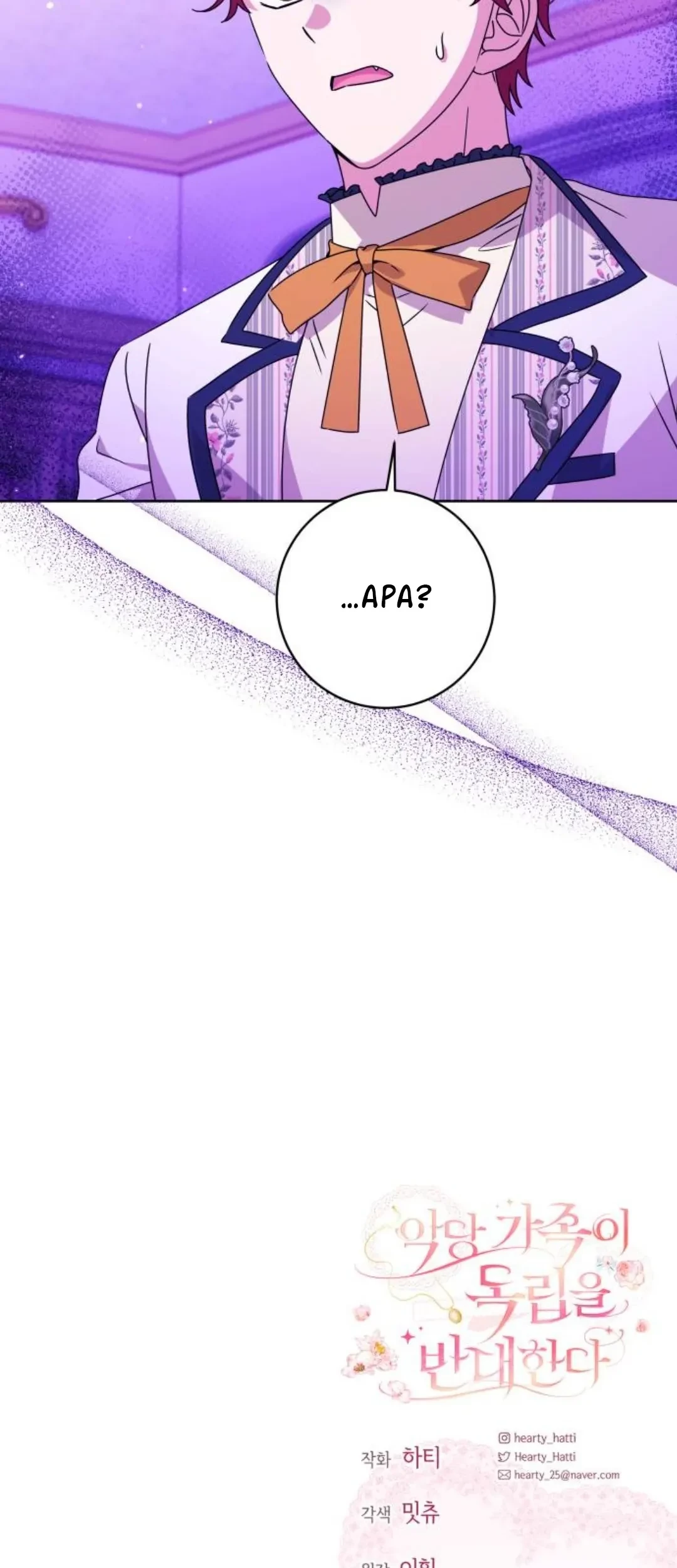 Chapter 9 - halaman 76