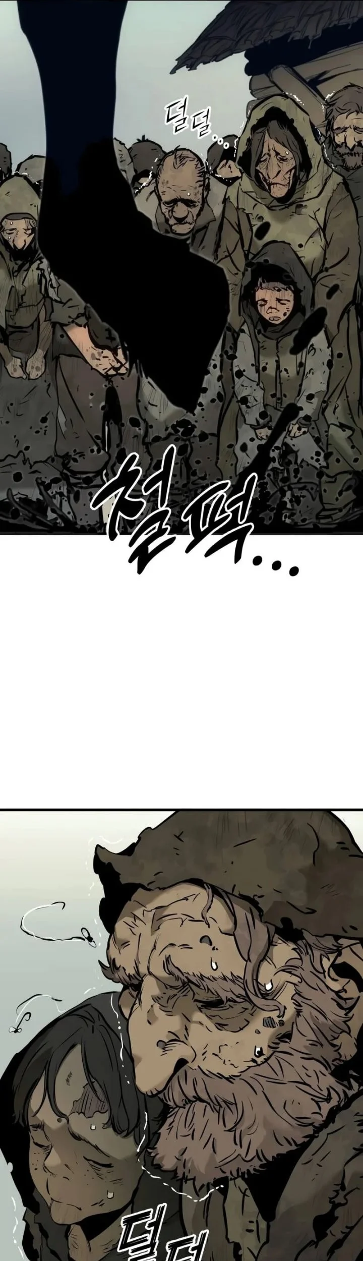 Chapter 1 - halaman 76