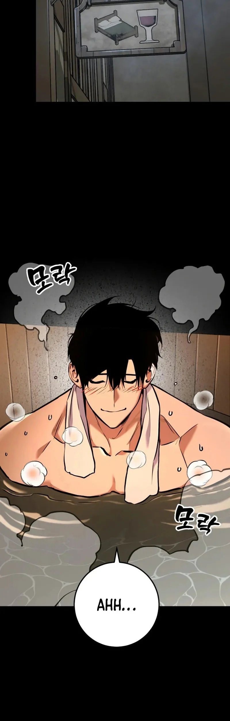 Chapter 14 R - halaman 25