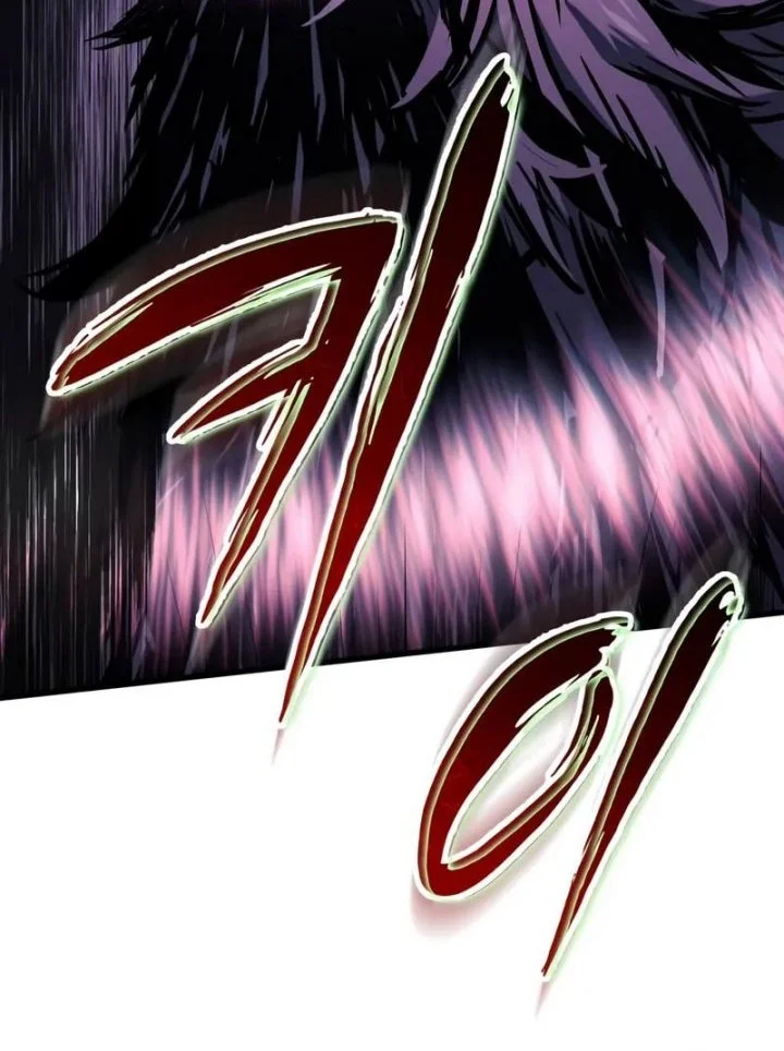 Chapter 2 - halaman 55