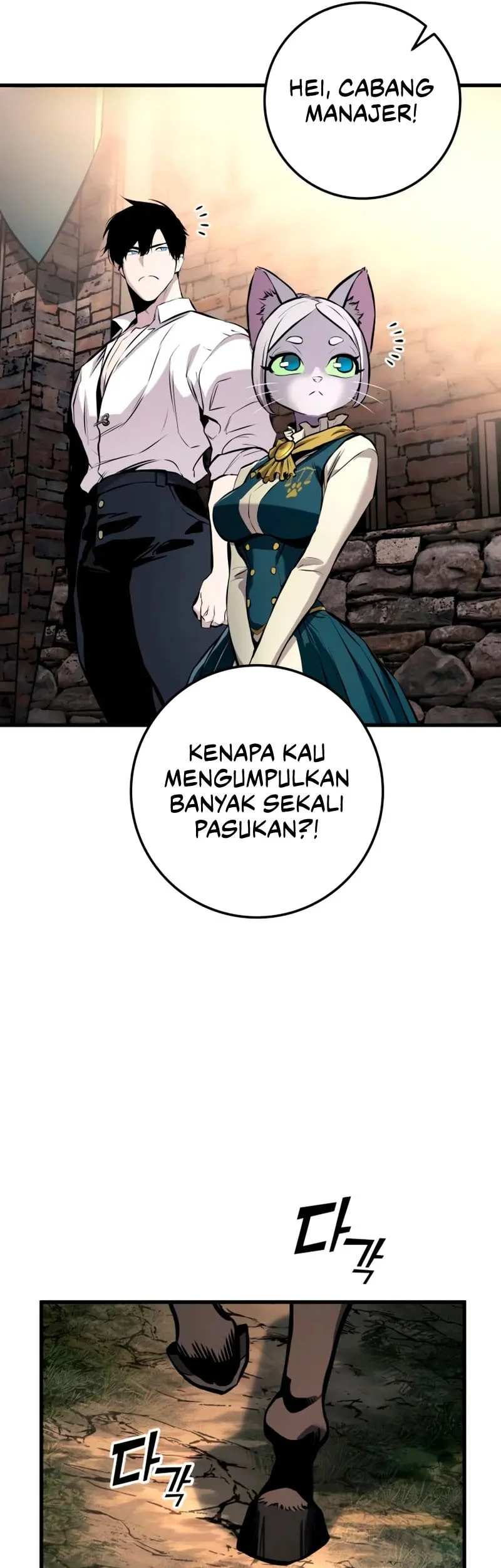 Chapter 22 - halaman 43