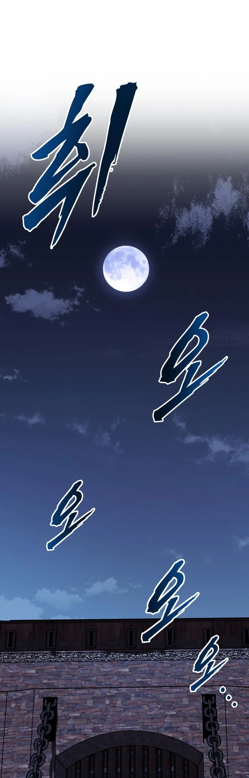Chapter 23 - halaman 37