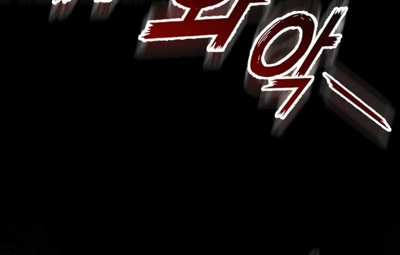 Chapter 25 - halaman 69