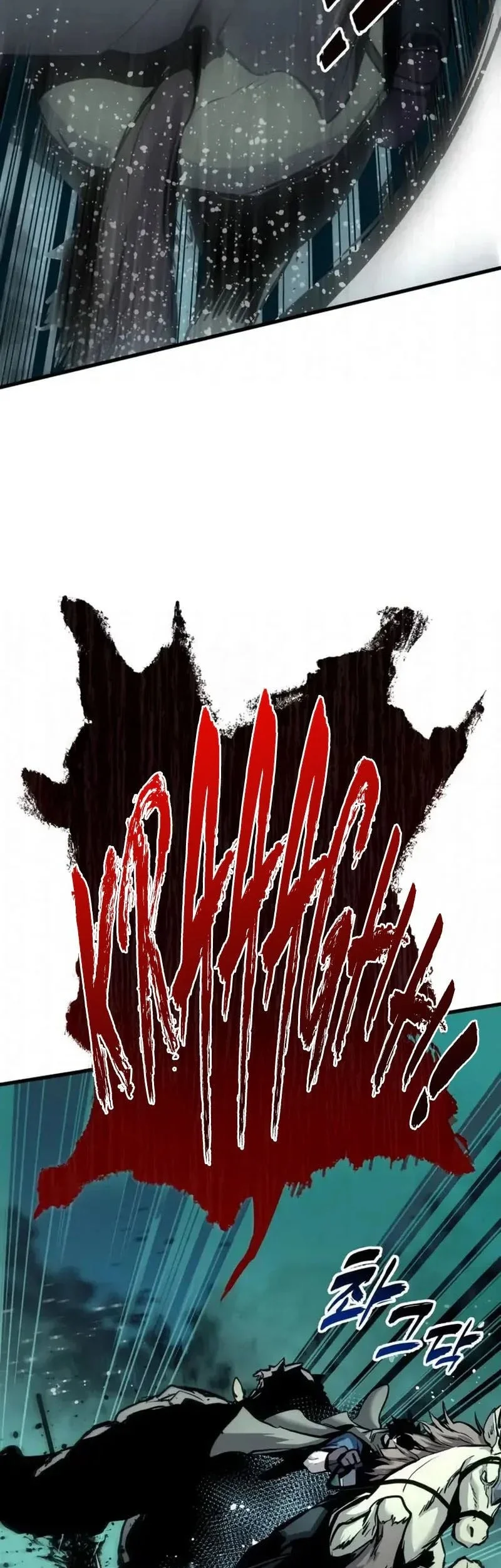 Chapter 29 - halaman 53