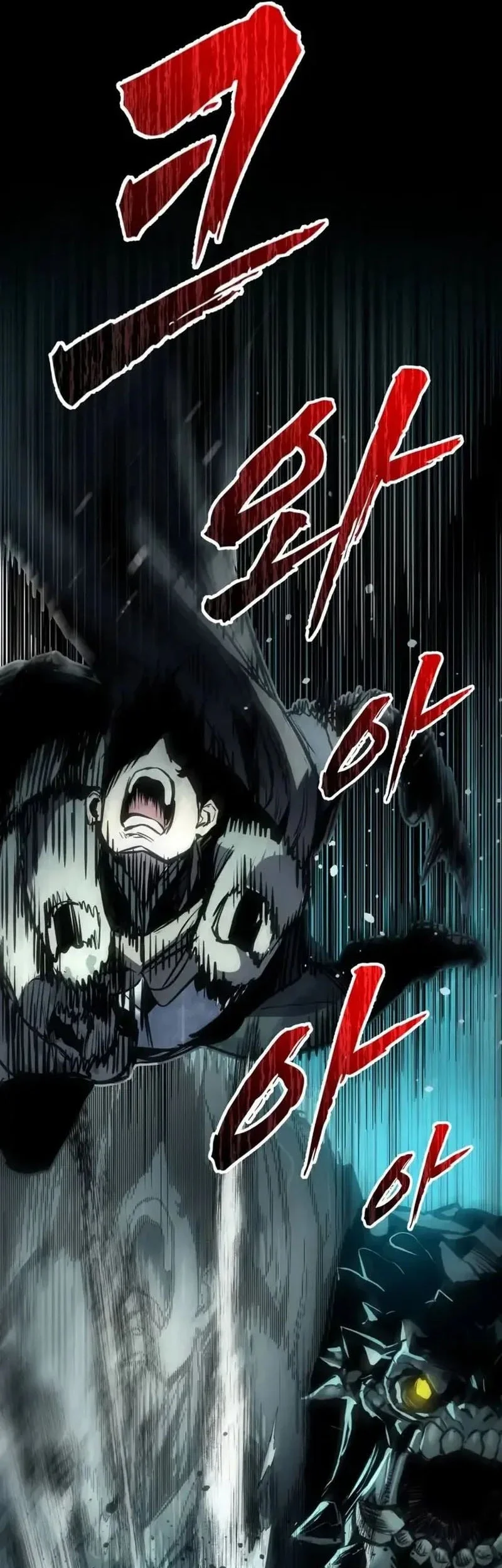Chapter 29 - halaman 82