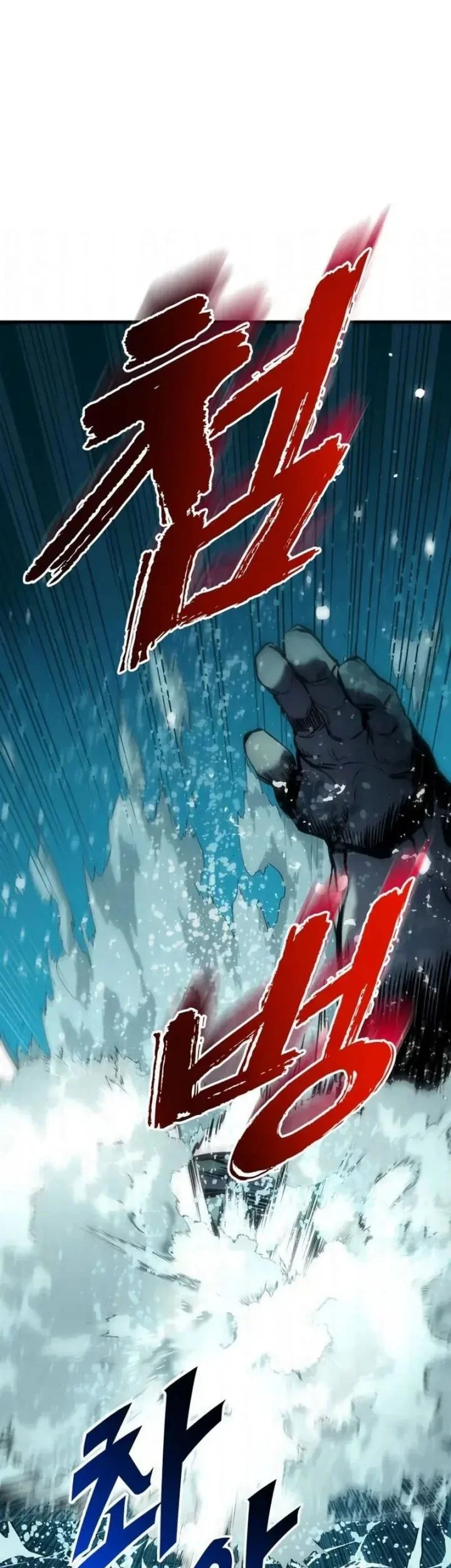 Chapter 31 - halaman 71