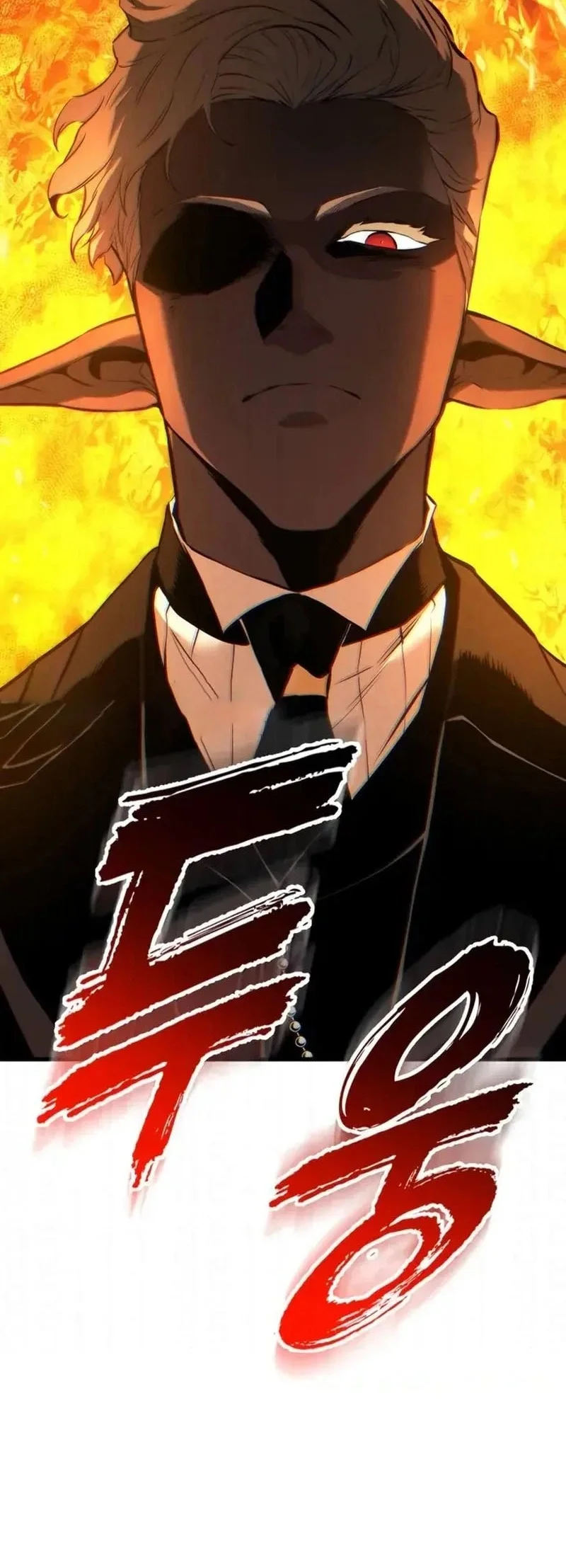 Chapter 35 - halaman 82