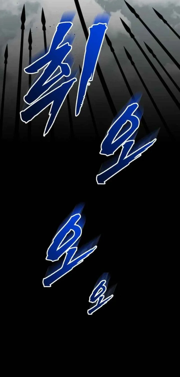 Chapter 39 - halaman 76