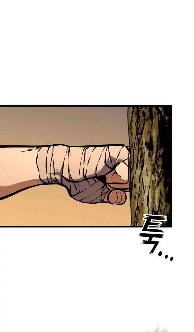 Chapter 4 - halaman 32