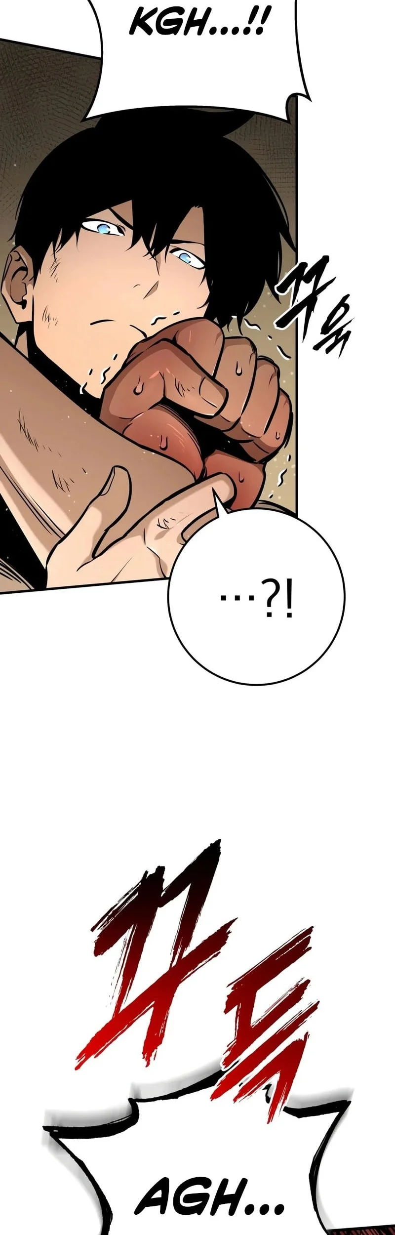 Chapter 47 - halaman 12