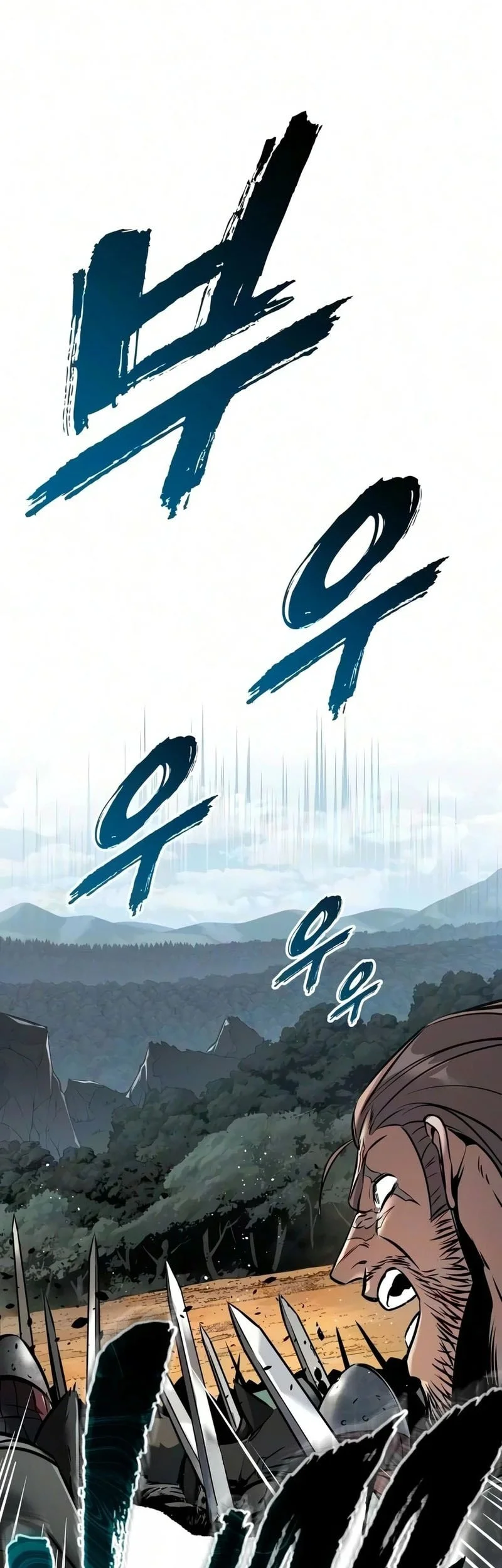 Chapter 49 - halaman 81