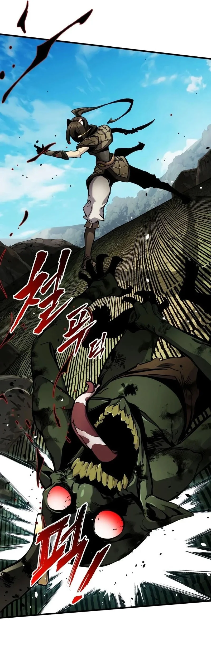 Chapter 52 - halaman 56