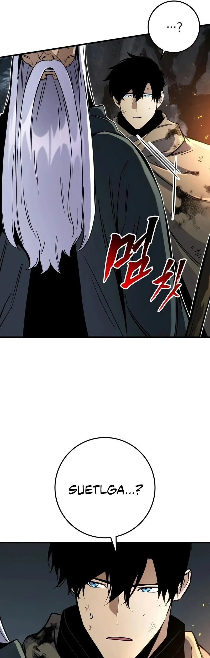 Chapter 52 - halaman 87
